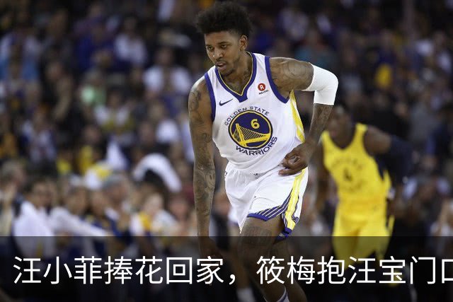 汪小菲捧花回家，筱梅抱汪宝门口迎接，小汪宝小表情萌化众人！