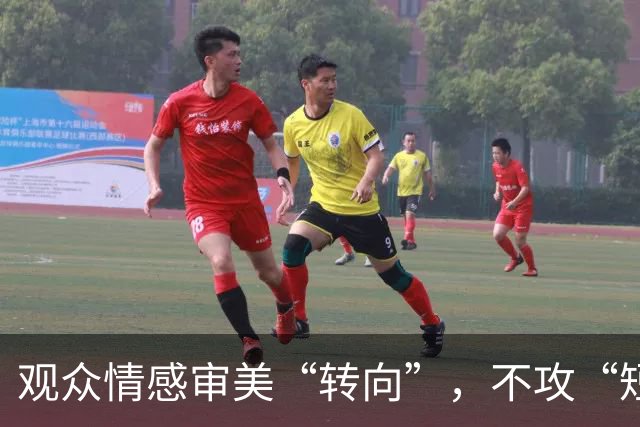 观众情感审美“转向”，不攻“短剧化”的《尚公主》更好看了
