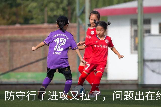 防守行了进攻又拉了，问题出在约基奇穆雷，这道题掘金不好解了